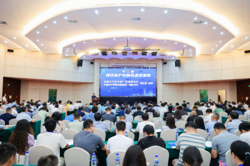 長(cháng)沙拜特生物科技研究所有限公司,動(dòng)物用注射藥,長(cháng)沙動(dòng)物用口服液,拜特水產(chǎn)藥,微生態(tài)制劑,動(dòng)物用粉散劑,拜特生物科技